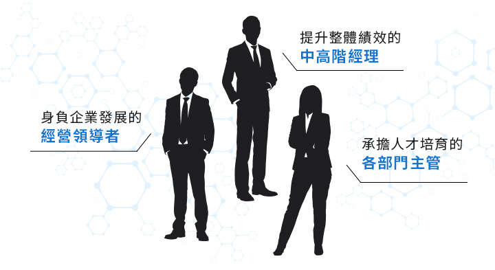 適合對象內容.jpg